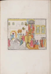 La cérémonie de mariage du Tsar Mikhail Feodorovich et Yevdokiya Lukyanovna, 1810