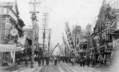 Rue du Théâtre, Yokohama, Japon