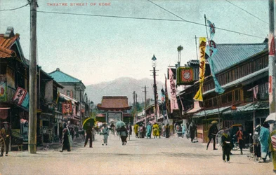 Rue du Théâtre de Kobe, vers 1900