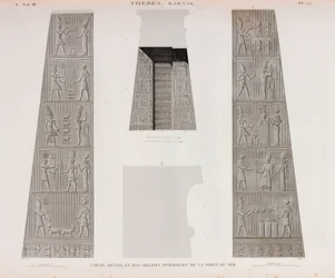 Thèbes