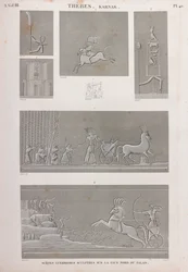 Thèbes : Karnak