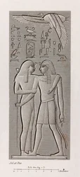 Thèbes, Karnak (gros plan)