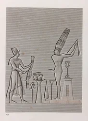 Thèbes, Karnak (gros plan)