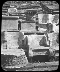 Trône du prêtre, Temple de Dionysos, Athènes, Grèce, fin du 19e ou début du 20e siècle