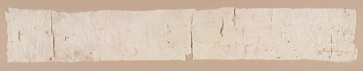 Tiraz du calife Abd al-Rahman III, du reliquaire de Santa Librada, cathédrale de Ségüenza, 941
