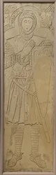 Gisant de Jacquelin de Ferrière, vers 1275-1300