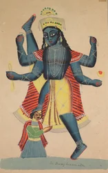 Trivikramapada Trois Pas de Vishnu