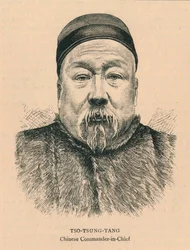 Tso-Tsung-Tang, commandant en chef chinois, fin du 19e siècle