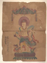 Deux peintures bouddhistes, datées 670 a et 797 b
