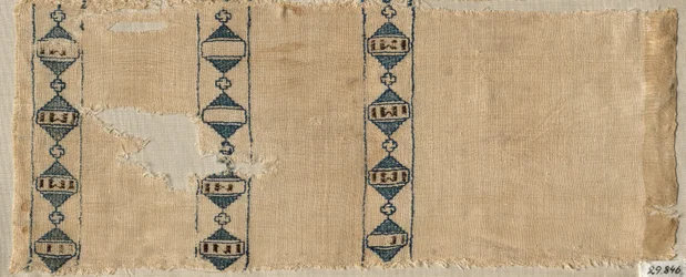 Deux fragments d