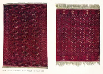 Deux tapis Tekke Turkoman, c1800