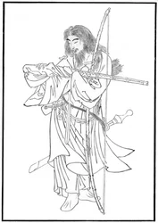 Umashi Mate, ancien héros japonais, XIXe siècle 1886