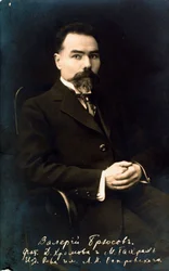 Valery Bryusov, auteur et poète russe