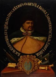 Vasily Leontiyovych Kochubey, première moitié du 18ème siècle