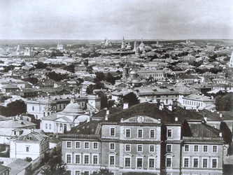 Vue de Moscou depuis le clocher d