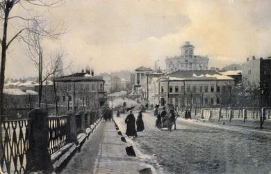 Vue de la rue Znamenka en hiver, Moscou, Russie