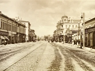 Vue de la rue Arbat depuis l