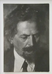 Viktor Aleksandrovich Vesnin