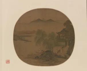 En attendant le ferry, 13ème siècle