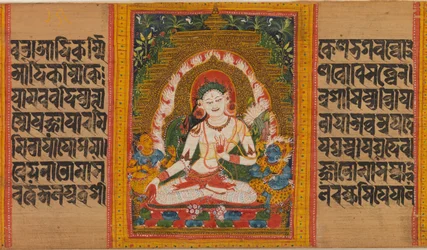 Tara blanche, folio du...Manuscrit de la Perfection de la Sagesse