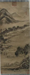Vent et eau : Paysage dans le style de Mi-fei