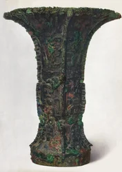 Vase à vin : KU, XIIe au IIIe siècle av. J.-C., 1936