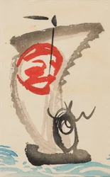 Gravure sur bois - Takarabune