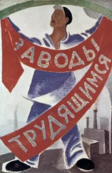 Travailleurs vers les usines, 1920