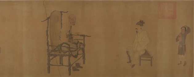 Xiao Yi obtenant le manuscrit de Lanting du moine Biancai