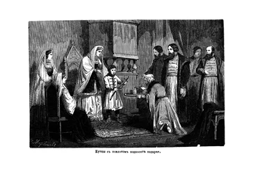 Le jeune Pierre le Grand reçoit des cadeaux des marchands, 1875