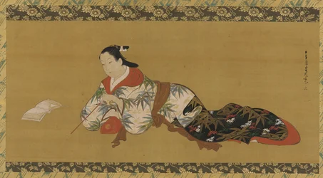 Yujo allongée et lisant une partition musicale, période Edo, 1615-1868