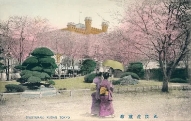 Yushukan Kudan Tokyo, c1910