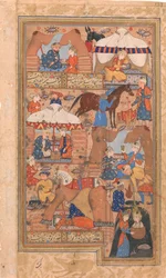 Yusuf est tiré du puits, Folio d