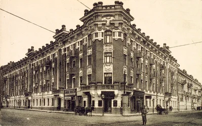 Place Zubovskaya, Moscou, Russie, 1912