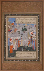 Zulaykha enchérissant pour Yusuf au marché aux esclaves en Égypte, Folio de Yusuf