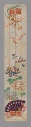 Ôhi Stole, Japon, période Meiji 1868-1912, 1875-1900