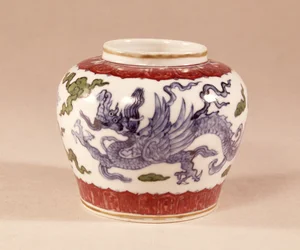 Pot, fin du XVe siècle avec décoration tou tsai (couleur contrastante)