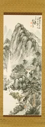 Retraite dans les montagnes par Tessai Tomioka