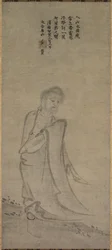 Shakyamuni émergeant des montagnes