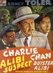 Affiche du film Charlie Chan: Alibi suspect (Dark Alibi) avec Sidney Toler