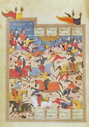 Scène de bataille, illustration du "Shahnama"