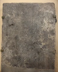 Collection de la cathédrale. Fragment d