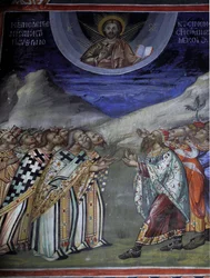 Christ en gloire contrôlant les forces temporelles et spirituelles Fresque byzantine du monastère Agios Ioannis Lampadistis, Saint-Jean Lampadistis XIe siècle Chypre Églises peintes Site UNESCO Troodos, Chypre