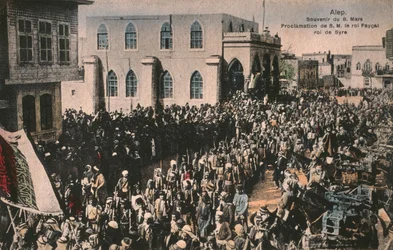Faisal proclamé roi du Royaume arabe de Syrie le 7 mars 1920, Alep, carte postale (photolithographie en couleur)