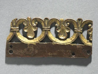 Fragment d