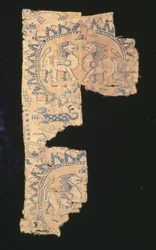 Fragment de lampas de lin et de soie, Asie centrale