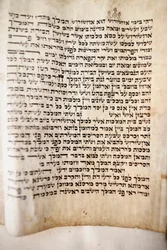 Grande synagogue chorale. Ancienne Torah. Saint-Pétersbourg, Russie