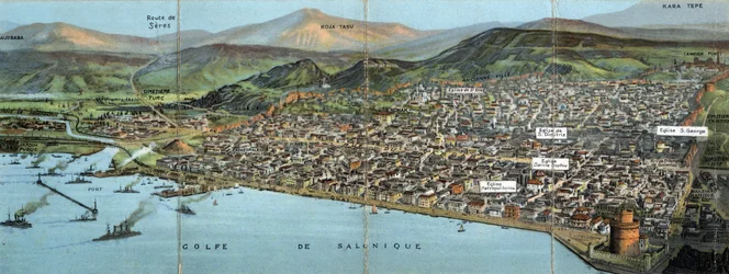 Grèce, Salonique : vue de la ville et du golfe - Carte postale 1914-1918