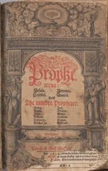 Bible de Gustave II Adolphe 1618 - Prophètes majeurs et prophètes mineurs page de titre