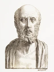 Hippocrate de Cos ou Hippocrate de Kos (c. 460 av. J.-C. à c. 370 av. J.-C.), médecin grec ancien de l